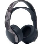 Grey-Camouflage-750x750 (1)